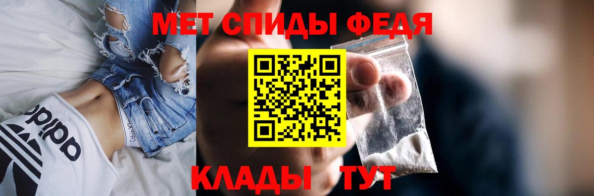 АМФ 98% Михайловск
