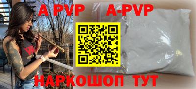 ешки Заводоуковск