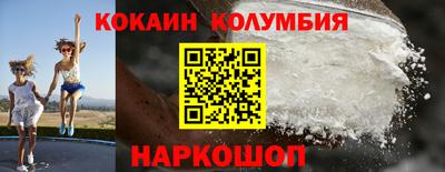 индика Заволжье