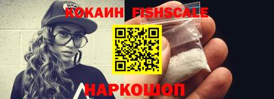 ешки Заводоуковск