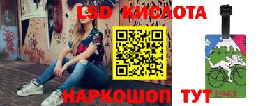 ешки Заводоуковск