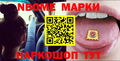 ешки Заводоуковск