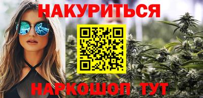 молекула духа Жуковский