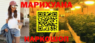 молекула духа Жуковский