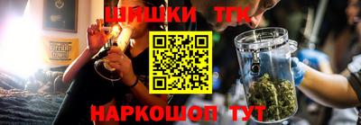 ешки Заводоуковск