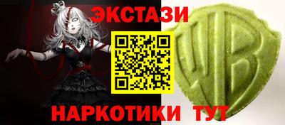 индика Заволжье