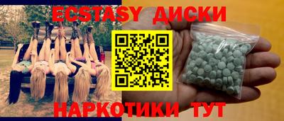 молекула духа Жуковский