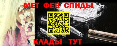 ешки Заводоуковск