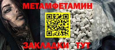 индика Заволжье