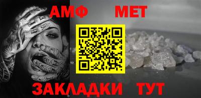 ешки Заводоуковск