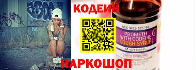 ешки Заводоуковск