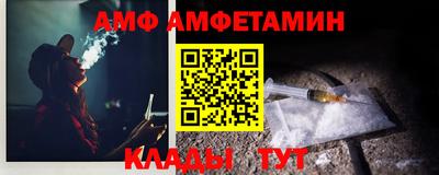 ешки Заводоуковск