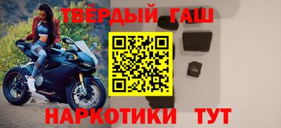 индика Заволжье