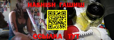 индика Заволжье