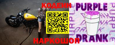 индика Заволжье