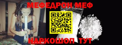 индика Заволжье