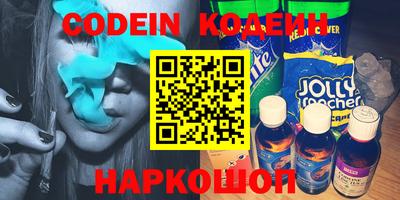 ешки Заводоуковск